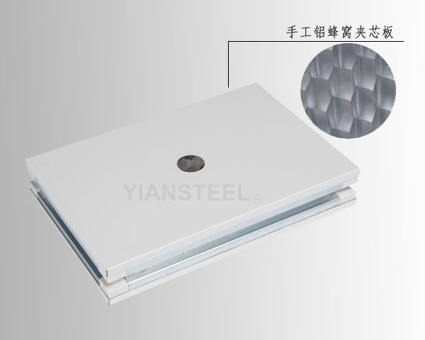 上手工彩鋼凈化板如何正確的放置存儲(chǔ)-鹽城億安