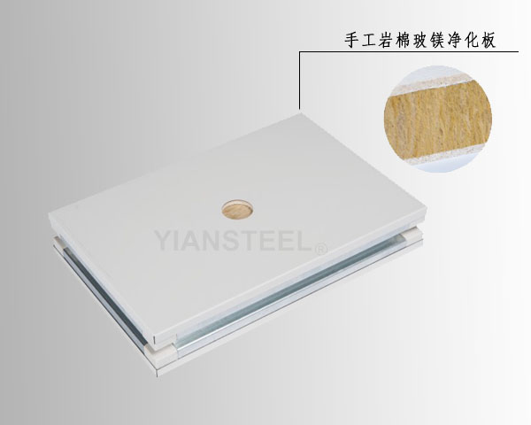 手工玻鎂巖棉板有哪幾種