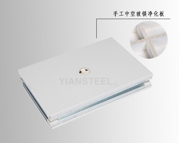 彩鋼凈化板的實際應用和采購注意細節(jié)