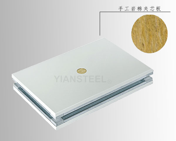 上億安手工凈化板的生產(chǎn)流程以及注意事項(xiàng)